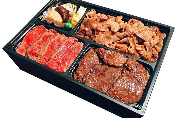 スペシャル弁当