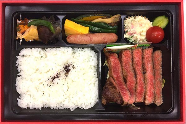 ももステーキ弁当