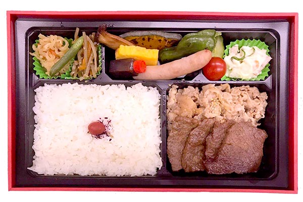 カルビMIX弁当