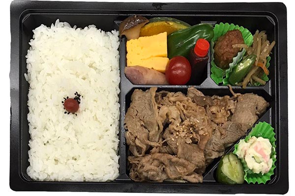 薄切りカルビ弁当