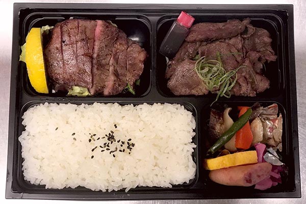 牛タン弁当